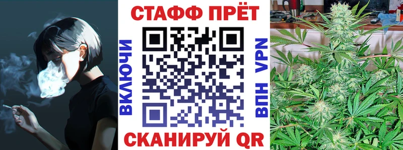 Наркошоп купить ГАШИШ  МАРИХУАНА  КОКАИН  Меф  Десногорск