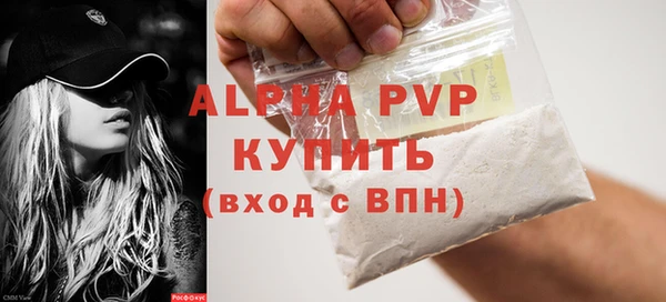 кокаин Медногорск