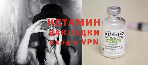 тгк Медвежьегорск