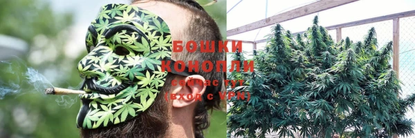 кокаин Медногорск