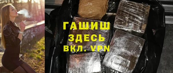 тгк Медвежьегорск