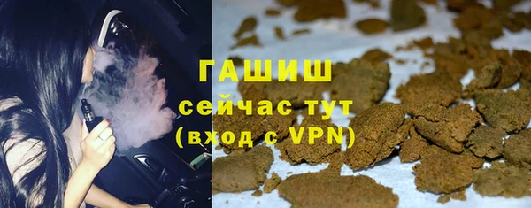 кокаин Медногорск