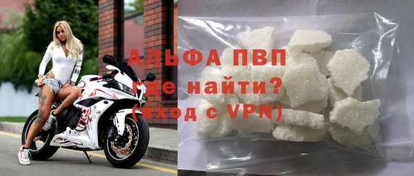 кокаин Медногорск