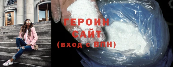 тгк Медвежьегорск