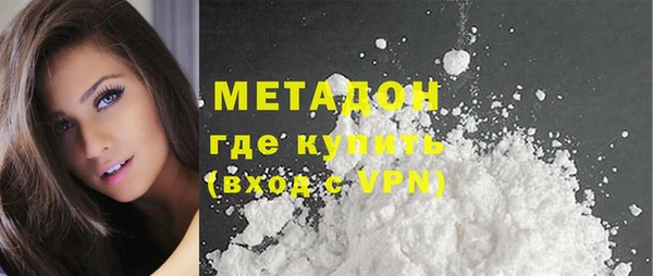 тгк Медвежьегорск