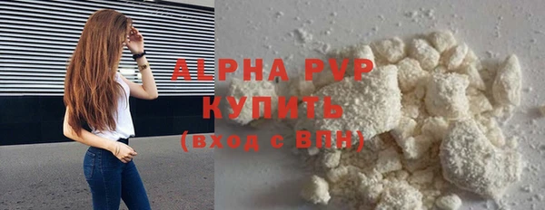 кокаин Медногорск