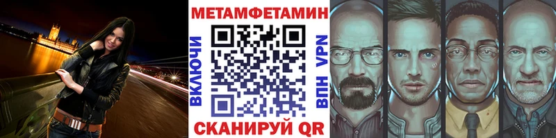 Купить где  Десногорск  Первитин Декстрометамфетамин 99.9% 